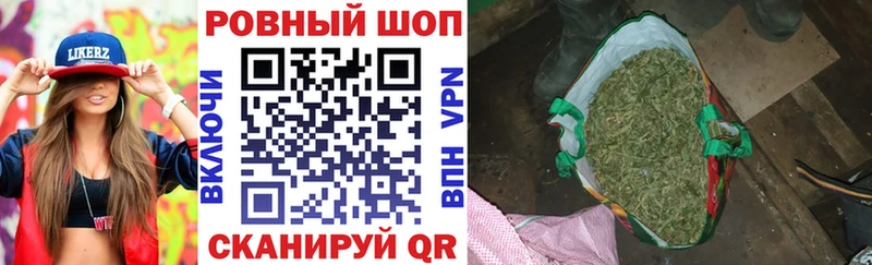 Где продают наркотики Сертолово A-PVP НБОМе Мефедрон