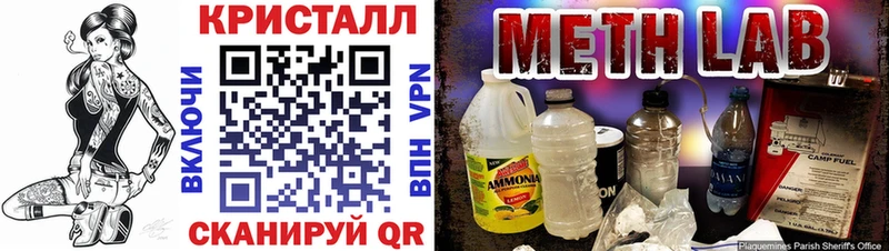 АМФЕТАМИН Розовый Сертолово