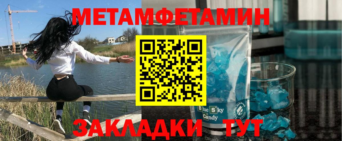 АМФ VHQ Сертолово
