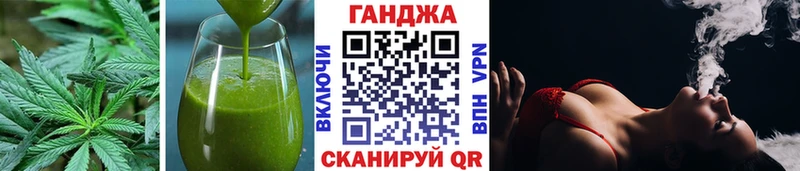Печенье с ТГК марихуана  KRAKEN   Сертолово 