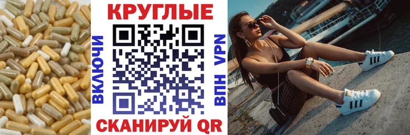 Ecstasy 99% hydra онион Сертолово