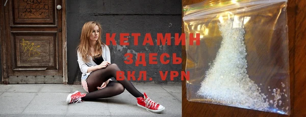 герыч Нягань