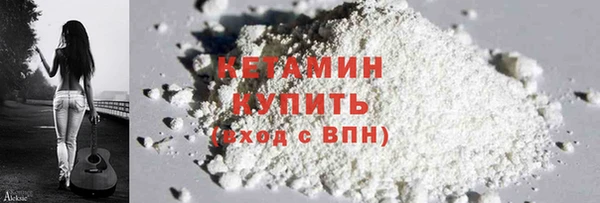 mdma Няндома