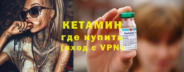 mdma Няндома