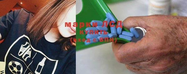 спайс Сафоново