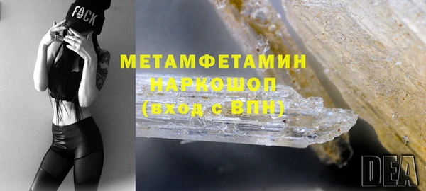 mdma Няндома
