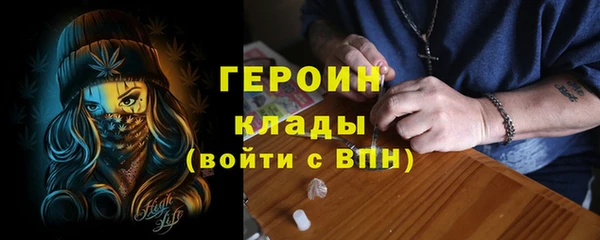 mdma Няндома