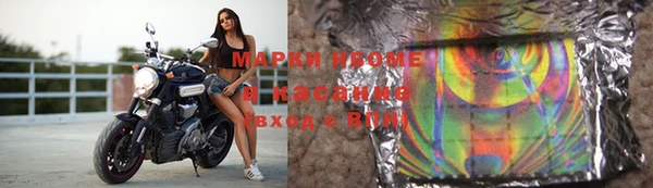 герыч Нягань