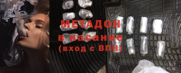 mdma Няндома