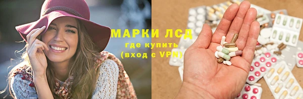 прущая мука Вязники