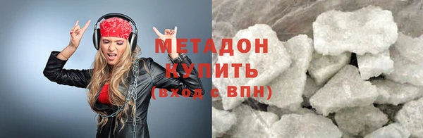 mdma Няндома