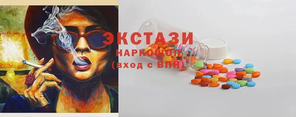 прущая мука Вязники