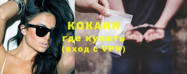 герыч Нягань