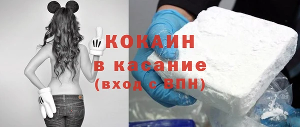 mdma Няндома