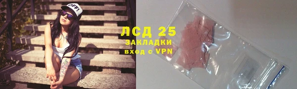 мефедрон VHQ Тында