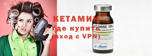 mdma Няндома
