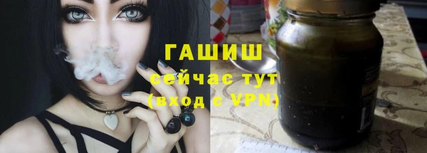 дистиллят марихуана Туринск