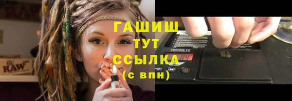 mdma Няндома