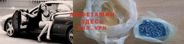 герыч Нягань