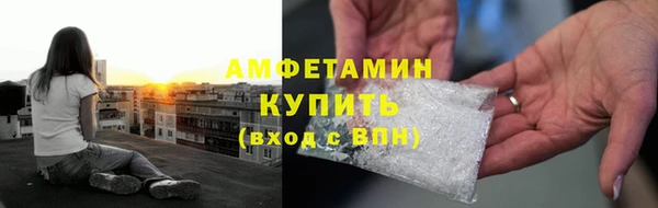 mdma Няндома