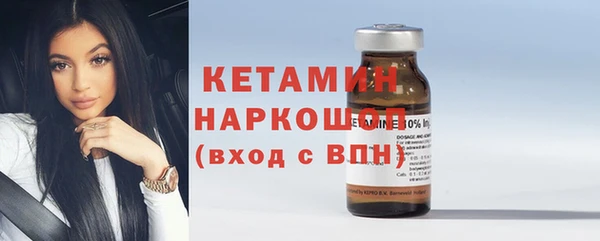 альфа пвп Нязепетровск