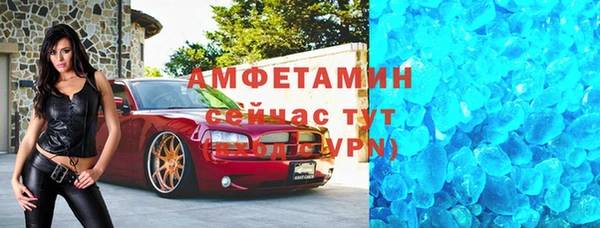 mdma Няндома