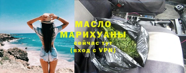 дживик Новодвинск