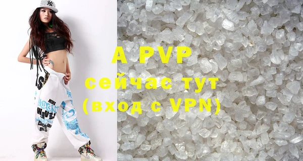 mdma Няндома
