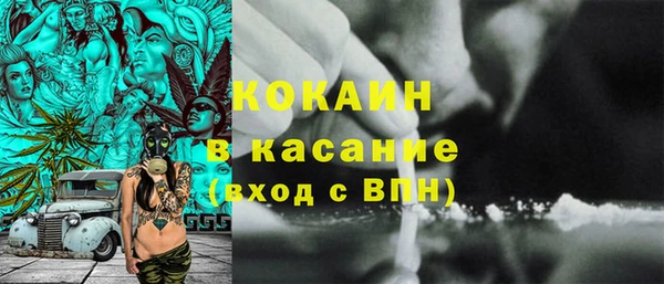 mdma Няндома