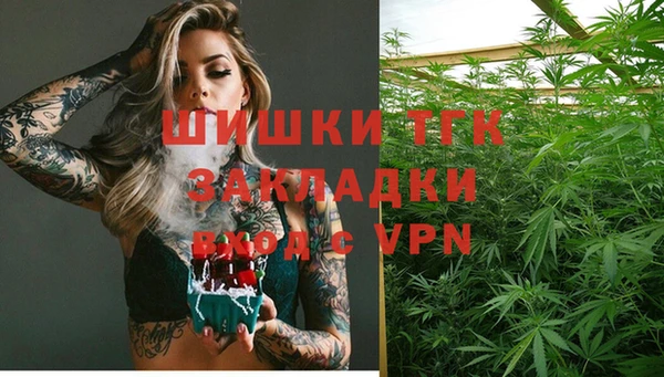 герыч Нягань