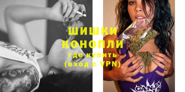 mdma Няндома