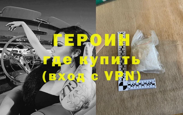 mdma Няндома