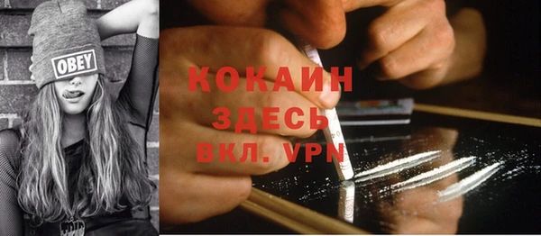 прущая мука Тутаев