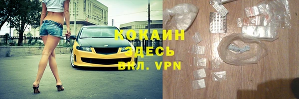 герыч Нягань