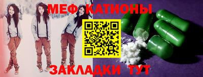 дурь Изобильный
