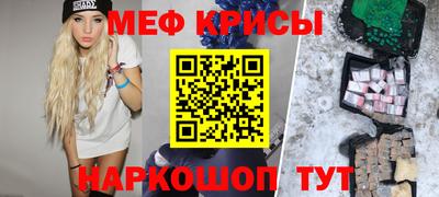 кокаин Азнакаево