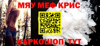 СК Ирбит