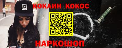 дурь Изобильный