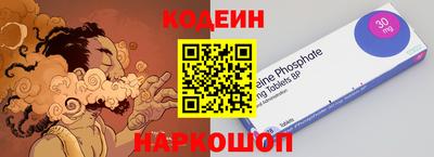 дурь Изобильный