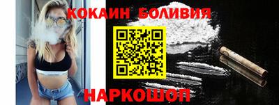 дурь Изобильный