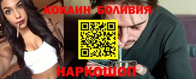 альфа пвп VHQ Ипатово