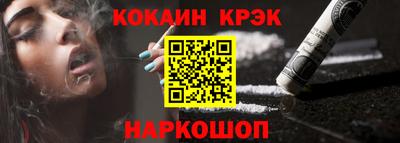 СК Ирбит