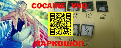 дурь Изобильный