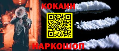 СК Ирбит