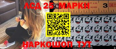 альфа пвп VHQ Ипатово