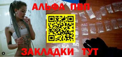СК Ирбит