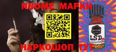 СК Ирбит