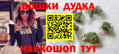 СК Ирбит