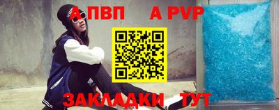 дурь Изобильный