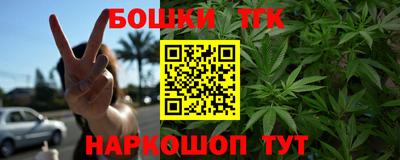 альфа пвп VHQ Ипатово